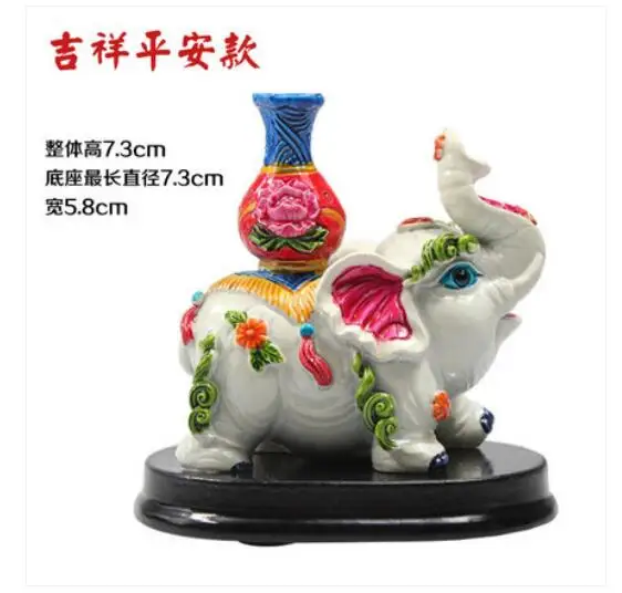 

Cochin Ceramic Five Fook Elephants Fold Home Elephant Lucky Feng Shui Fold Crafts Decorations Wang Business Business Circles
