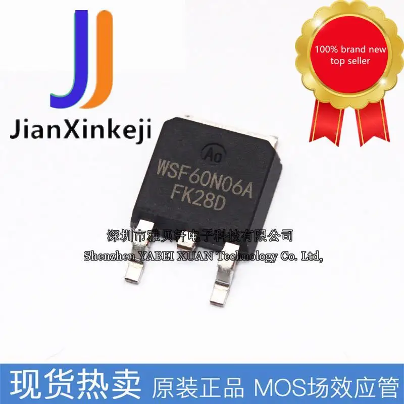 

20 шт. 100% оригинальный новый SMD WSF60N06A N channel 60A 60V MOS tube трубка с полевым эффектом TO252 60N0 6 в наличии