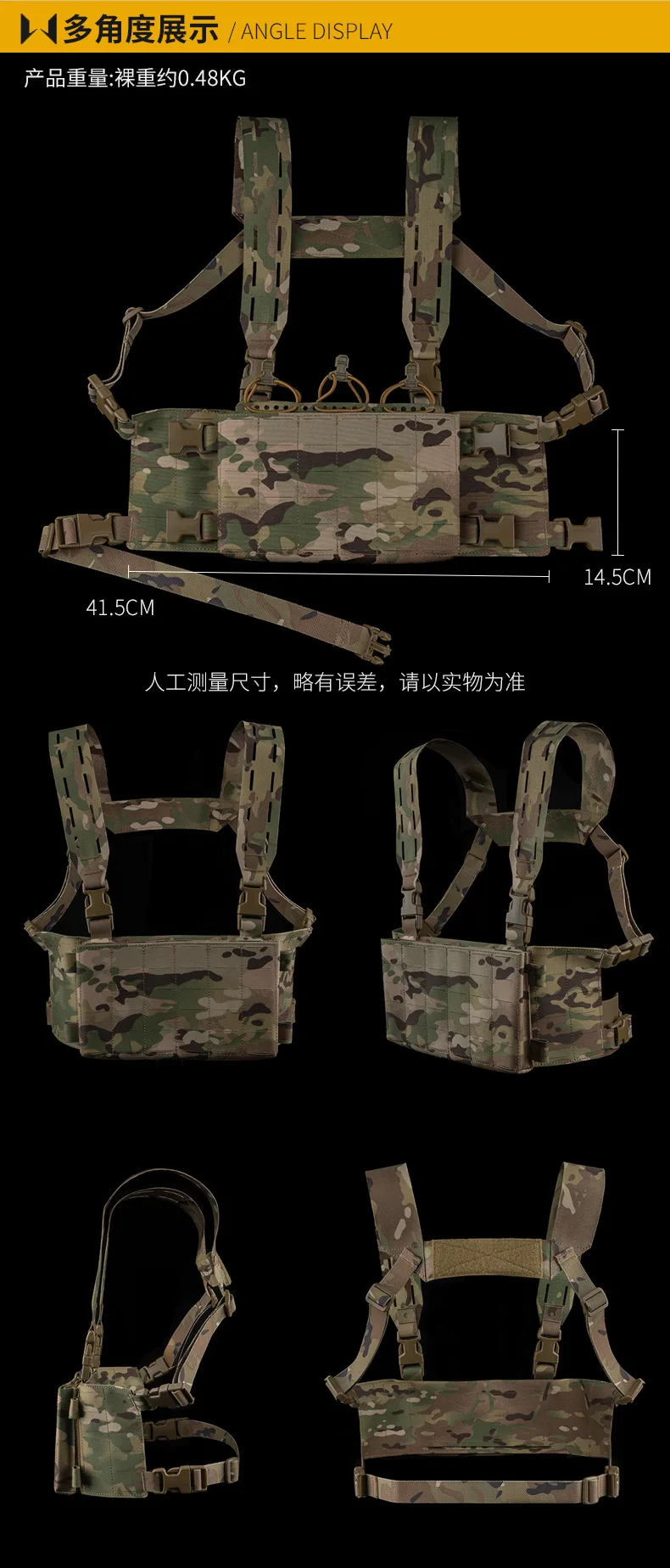 Taktische DIY Modulare Weste Brust Hängen Aufhänger Brust Rig Triple Mag Pouch MOLLE – Detail 1