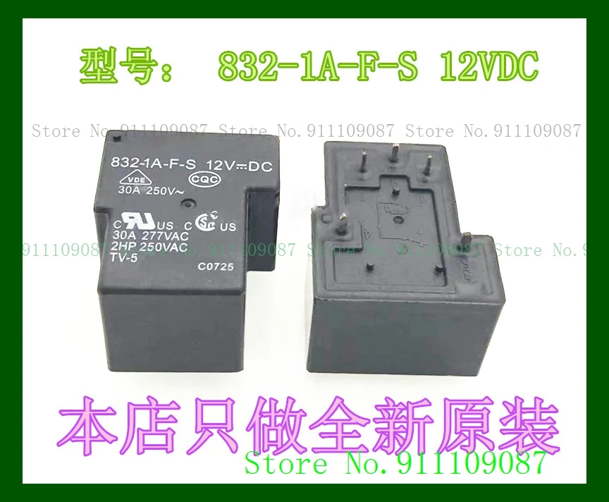 

832-1A-F-S 12VDC T90S1D12-12 DIP-5 30A