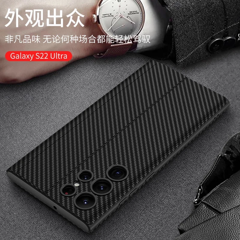 Leather Flip Stand Case For Samsung Galaxy S22 Ultra Ultra Thin Camera Protection