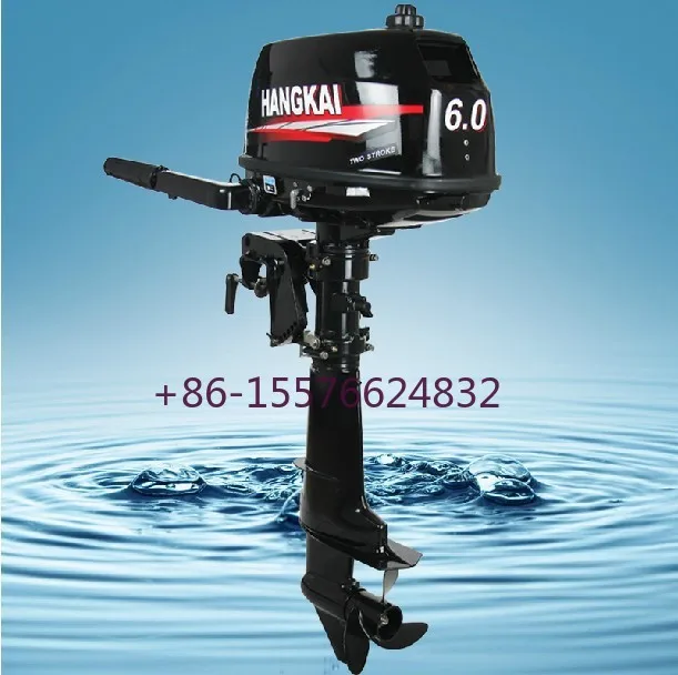 

2023 New Arrive Hangkai 2 stroke 6HP Outboard Motor Boat Engines Water Cooled