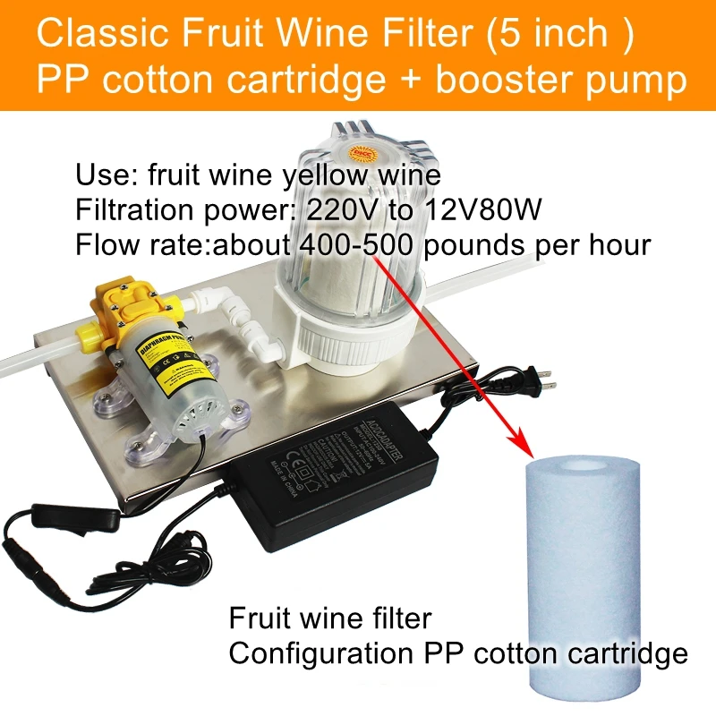 White wine and fruit wine filter to promote aging and ripening of to remove off-flavors filter impurities