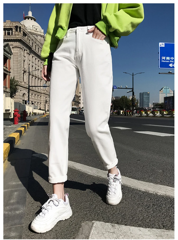 High Waist Harem Mom Jeans Spring 2022 