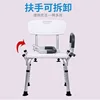 Aluminum Bathing Chair with Armrests and Backrest for Elderly Bathing StoolBath Chair 3