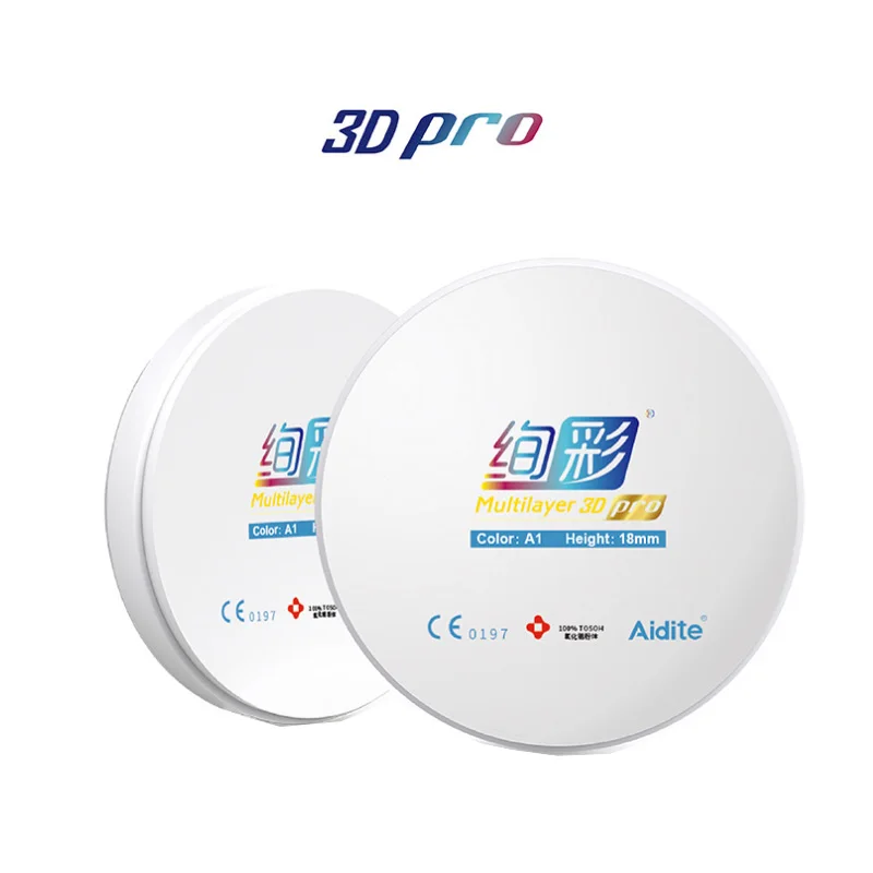 

Aidite стоматологический циркониевый Многослойные блоки SHT Стандартный 3D PRO блок циркония 98*16 мм стоматологические лабораторные материалы цвет A2 A3
