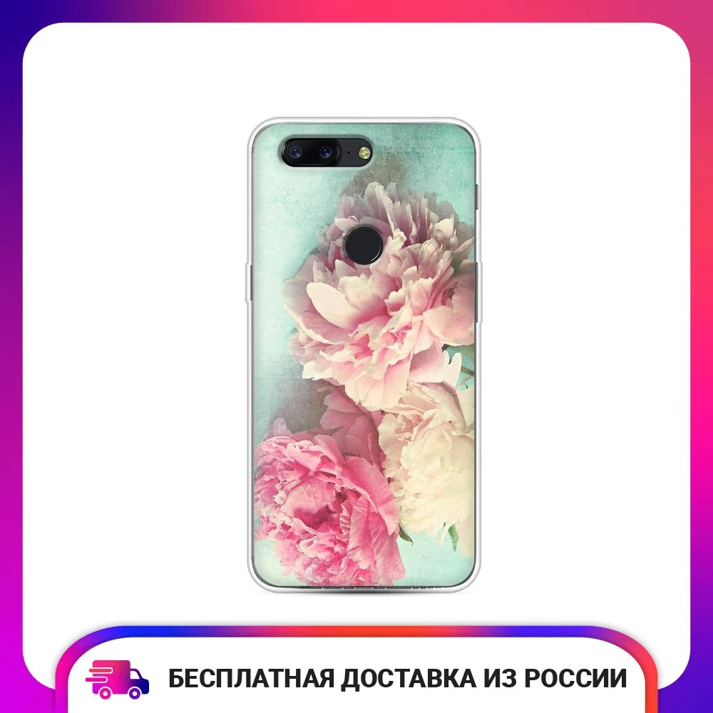 Чехол Силиконовый для OnePlus 5T защитный тонкий мягкий чехол-накладка с рисунком |