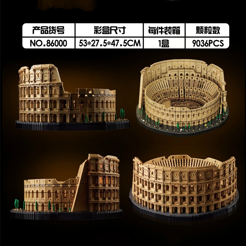 86000 영화 시리즈 건축 도시, 이탈리아 로마 콜로세움 모델 빌딩 블록, 10276 브릭, 어린이 장난감, 주식 9036 개