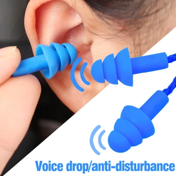 부드러운 실리콘 귀마개 수면 소음 방지 방음 귀마개, 수영 방수, 편안한 음성 감소 귀마개