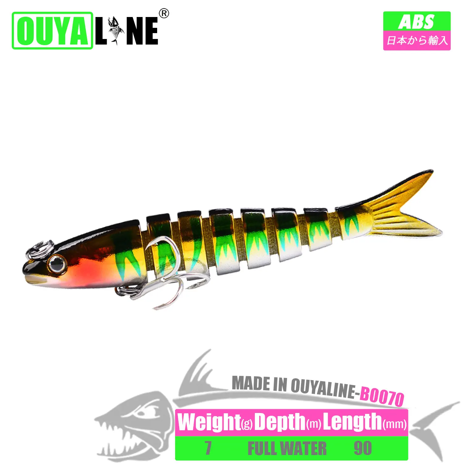 

8-Sections Jointed Swimbait Fishing Lure 7g 90mm Sinking Wobblers Isca Artificial Trolling For Pike Mandarin Fish Tackle Leurre