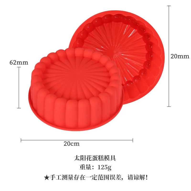 FAIS DU – moule à gâteau rond en Silicone, pour pain, Toast