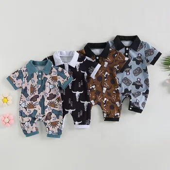 Baby Head Print Romper 1