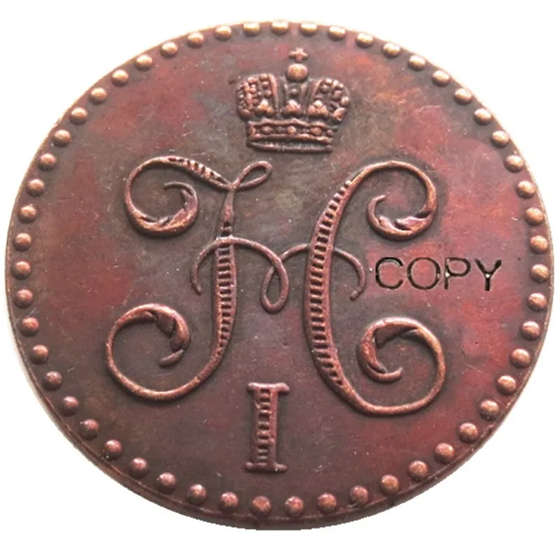 Редкий старинный российские монеты 1/2 Kopek 1841 SPM циркулированные Несертифицированные медные копировальные монеты