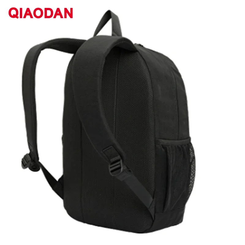 QIAODAN Backpack New Large Capacity Fashion Light Weight Sports Versatile Solid Multi-pocket Travel Bags LUA41230104
