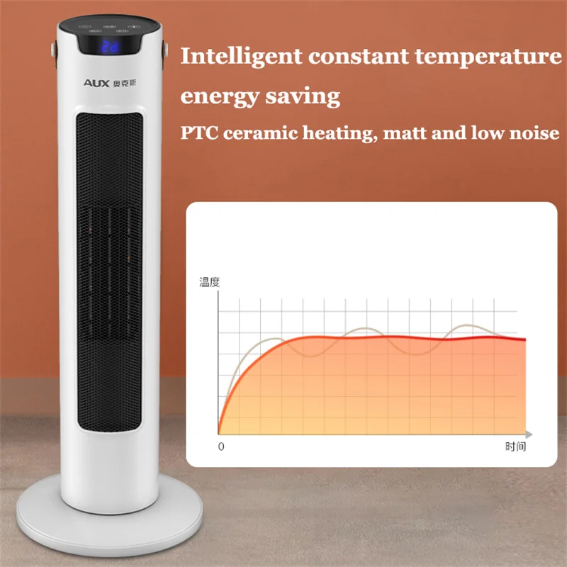 Electric Tower Heater | Electric Fireplace | Tower Fan Heater | Electric  Warmer - Home Fast - Aliexpress