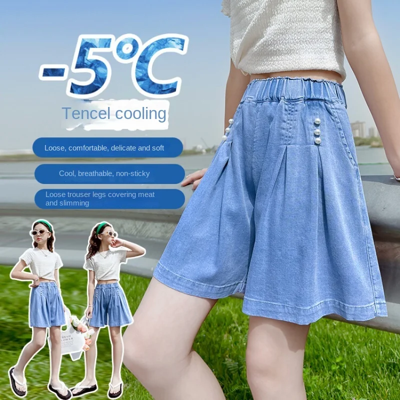 여아용 진주 텐셀 데님 반바지, 느슨한 얇은 청바지 반바지, 십대 소녀 캐주얼 하의 복장, 5-15 세