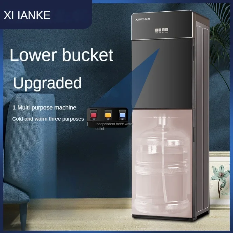 Xianke เครื่องจ่ายน้ำทำความร้อนน้ำแข็งอัตโนมัติ220V, เครื่องใช้ไฟฟ้าในบ้านอัจฉริยะระดับไฮเอนด์สำหรับใช้ในสำนักงานในครัวเรือน 1