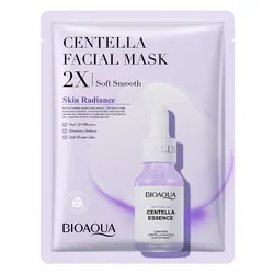 BIOAQUA Centella Collagen Hydrating Facial Sheet Mask Set - 20pcs (CENTELLA ASIATICA)