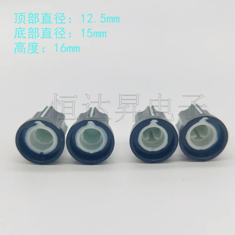 10PCS 15 * 16mm Plastic Indicator Knob Potentiometer Knob Cap Sound Amplifier Adjustment Cap Flower D-Axis potentiometer knob cap plastic knob cap