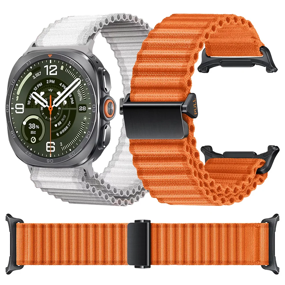 Off-road Trail Nylon Loop Strap: Braided Breathable Band