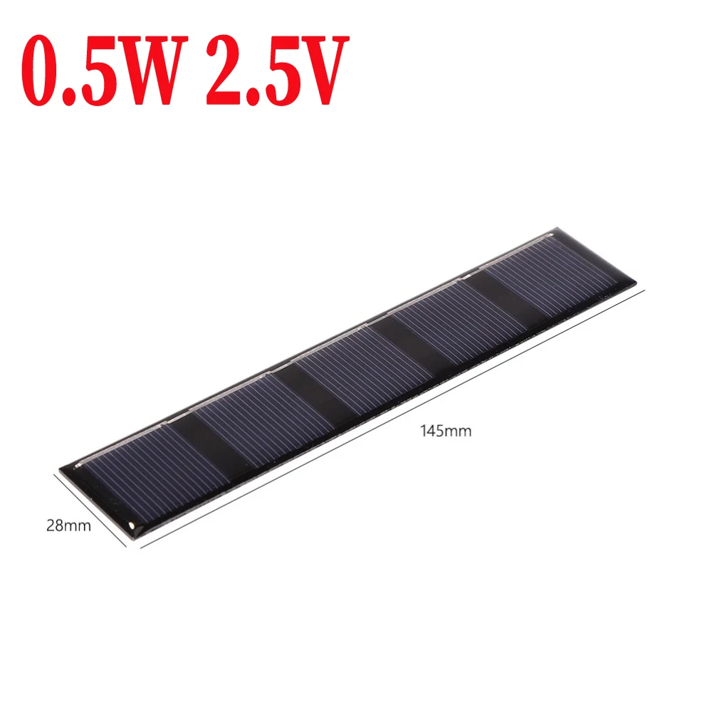 ตัวเลือกสินค้า โซลาร์เซลล์ DIY ชาร์จมือถือ 5V 3W/2W/1.5W