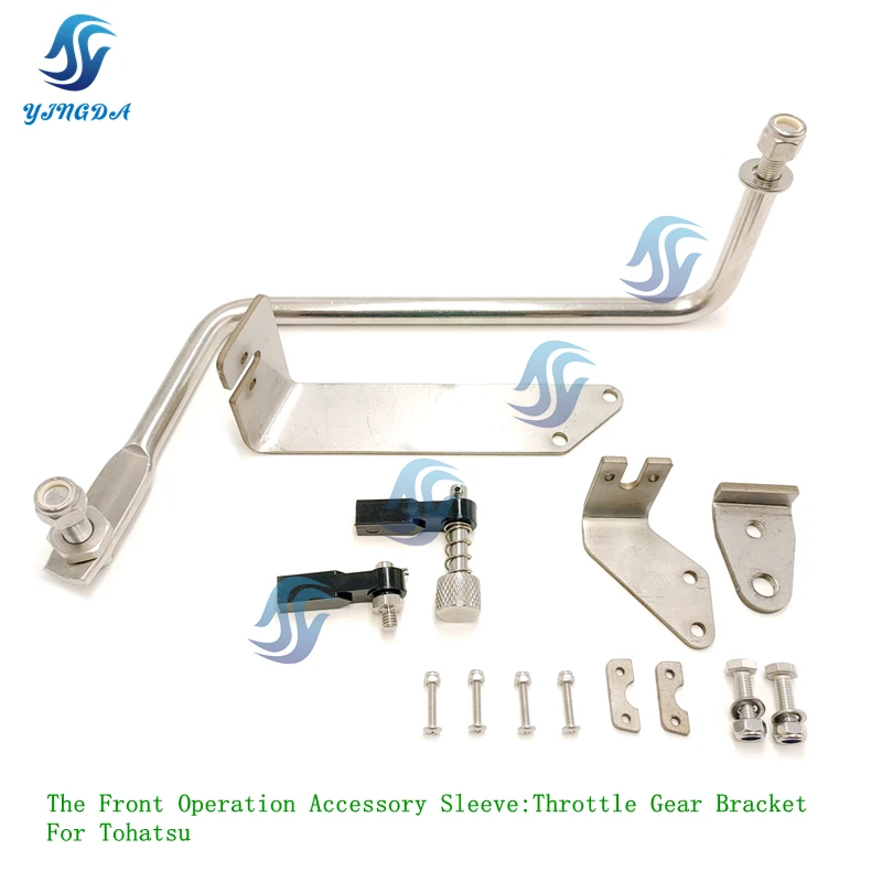 gear set for tohatsu 2 stoke 9 9hp 15hp for mercury 18hp outboard motor 350 64010 0 362 64030 0 350 64020 0 The Front Operation Accessory Sleeve:Throttle Gear Bracket For Tohatsu Mercury 15HP Outboard Motor 3G2-84905-0,M15D2