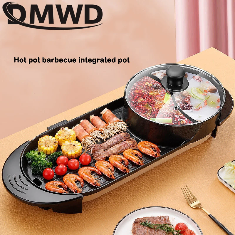 2 in 1 Electric BBQ Pan Grill Hot Pot Household Smokeless Heated Barbecue Baking Pan Cooking Grilling Integrated Pot