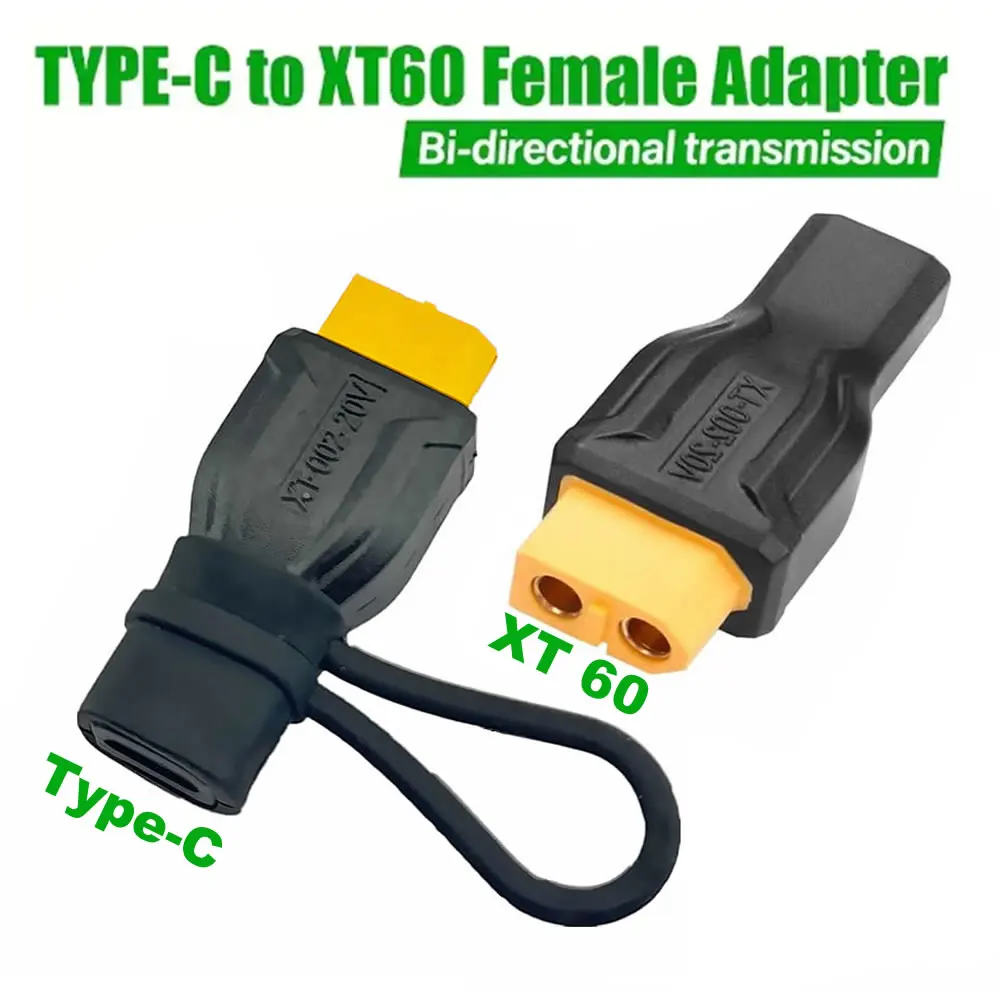 USB-C to XT60 커넥터 어댑터, 타입-C 충전 케이블 XT60 플러그 연결..