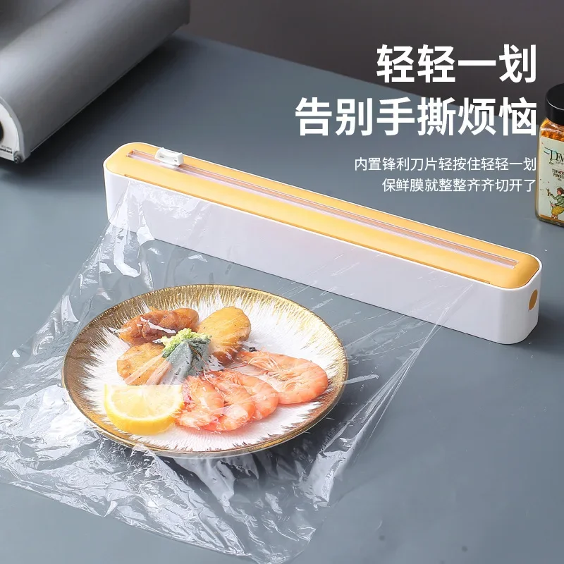 

Food Cling Film Dispenser Plastic Wrap Dispenser Cutter Aluminum Foil Slider Stretch Film Cutter Kitchen Accessories