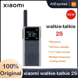 XIAOMI Walkie Talkie 2S 1.77