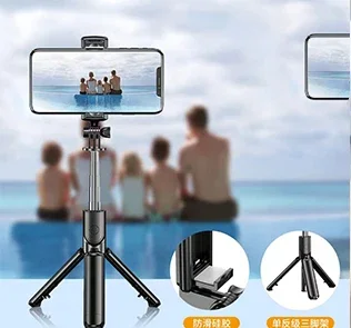 Portable Selfie Stick Phone Tripod with Wireless Remote Extendable