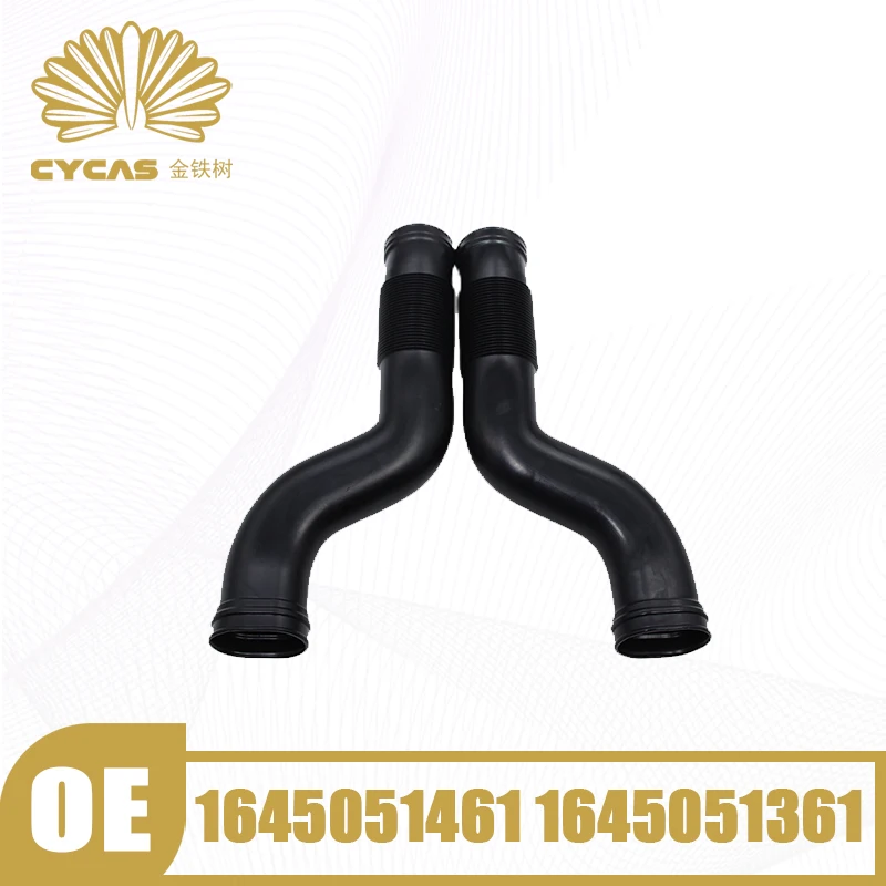 

CYCAS Brand Left Right Air Intake Duct Hose For Mercedes Benz W164 X164 ML350 ML300 ML500 GL450 GL500 #1645051361 1645051461