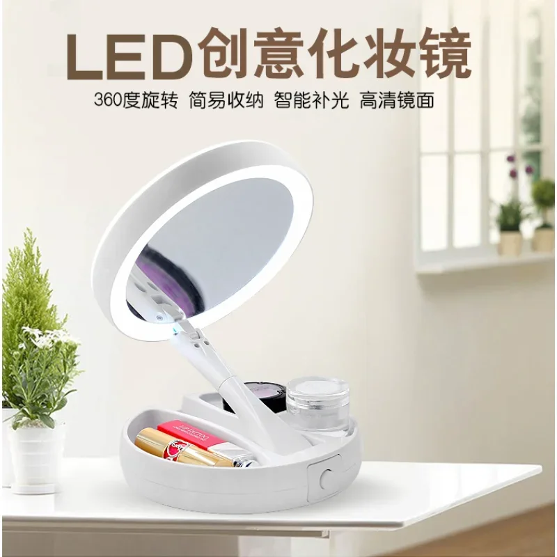접이식 USB 충전 또는 배터리 LED 거울, 메이크업 화이트 화장대 화장품 거울, 조명 10X 확대 테이블 거울
