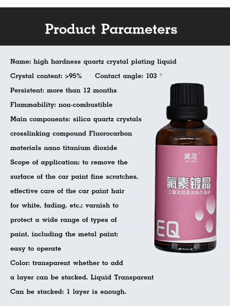 Highhardness quartz crystal plating stock solution automotive paint plating technology