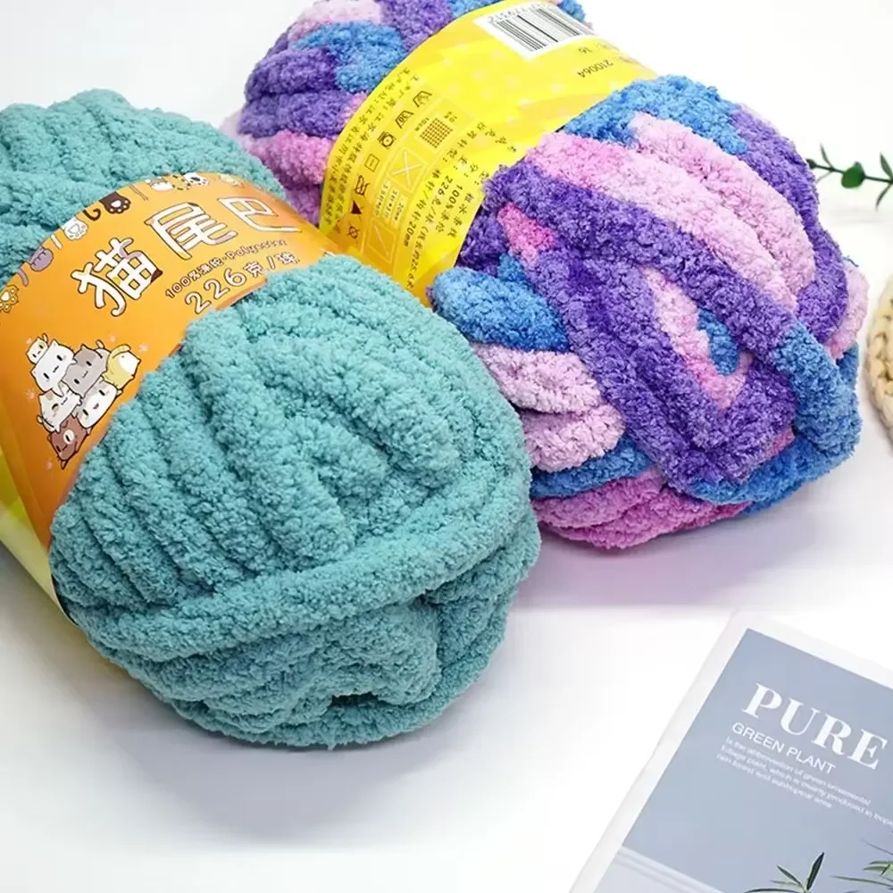 250g/Ball Multicolor Chenille Yarns for Knitting and Crochet Blanket Cushion Chunky Thick Line Soft Warm Crochet Yarn Scarf Line 4
