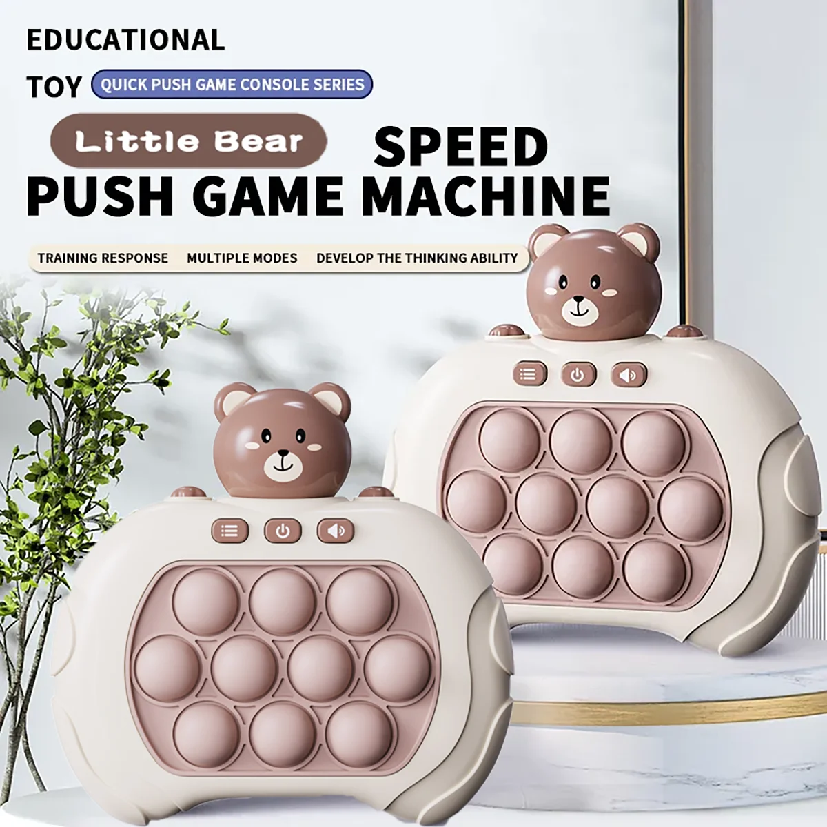 Game Console Speed Push Game Extractor Puzzle Decompression Beat The Level Whack a Mole Toy