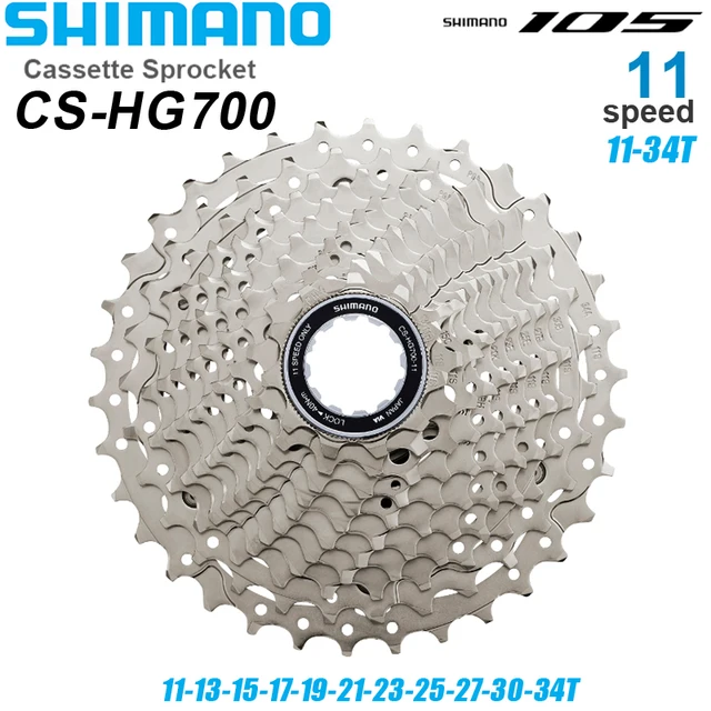 SHIMANO 105 CS-R7000 11S 11-28T 11-30T 11-32T 12-25T HG EV