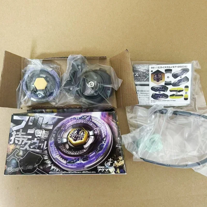 Spinning Top Toy Bey Launcher beyscollector BB113 SCYTHE KRONOS T125EDS 4D WITH Light Launcher