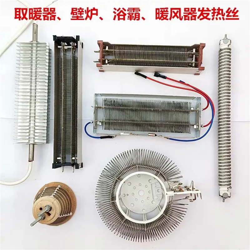 Riscaldatore Elettrico 220V Roundsquare Elemento Riscaldante Fili Resistenza Bobina Asta Di Riscaldamento Per Termoventilatore Riscaldatore Elettrico 