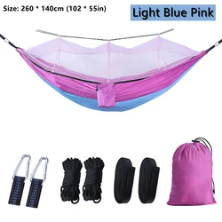 Outdoor Double Mosquito Net Hammock (Style 5)