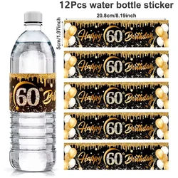 Elegant Black and Gold Birthday Bottle Stickers - Set of 12 - 12pcs (60)