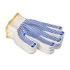 1/10 Pairs blue Gloves for Working Household Cleaning Tools Car Repair Factory Labor Insurance Glove High Stretch Mittens 5