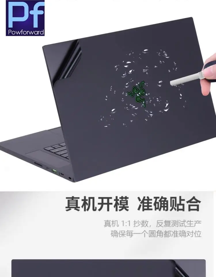 Computers e Electronics