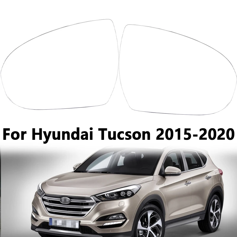 

Для Hyundai Tucson 2015-2020, крыло двери, зеркало заднего вида, линзы, боковое зеркало, белая стеклянная линза