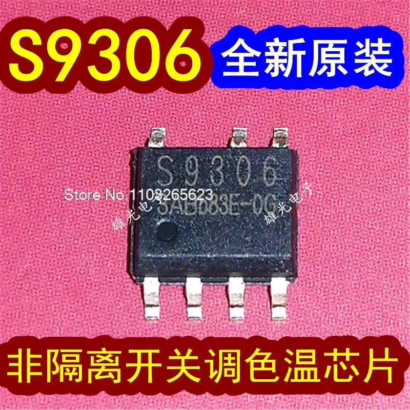

10 шт./партия S9306 S9306S SOP8