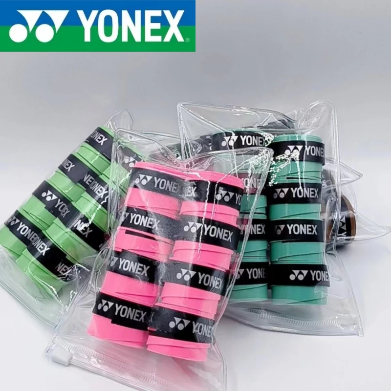 YONEX 납작한 탈수 방지제, 흡습제, 망고, 배출 약물, 20 개