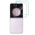 2pcs Outer Film