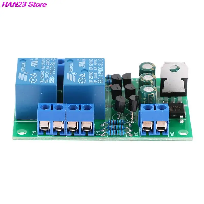 Audio Speaker Protection Board 1PC Boot Delay DC Protect Kit DIY Double Channel