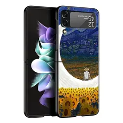 Van Gogh Sunflowers & Starry Night Folding Phone Hard Cover Case - Samsung Z Flip 4 (A1)