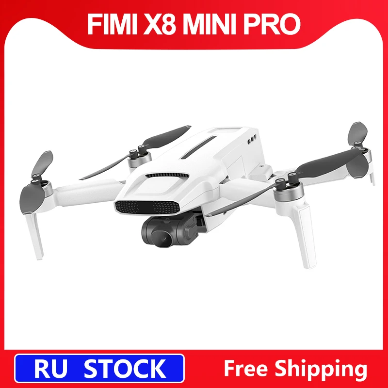 Fimi x8 mini combo. Дрон xiaomi fimi x8 mini. Xiaomi fimi x8 mini. Xiaomi fimi x8 mini combo. Квадрокоптер fimi mini 3.
